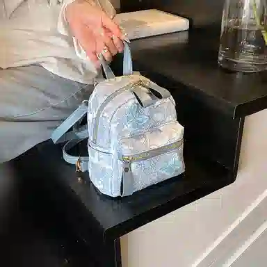 WORM'S HOME Backpack