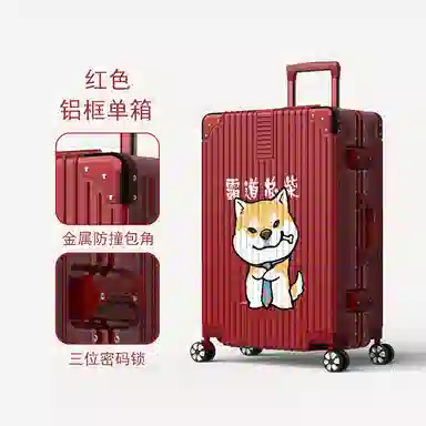 WORM'S HOME ABS+PC 2024262228