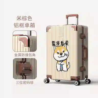 WORM'S HOME ABS+PC 2024262228