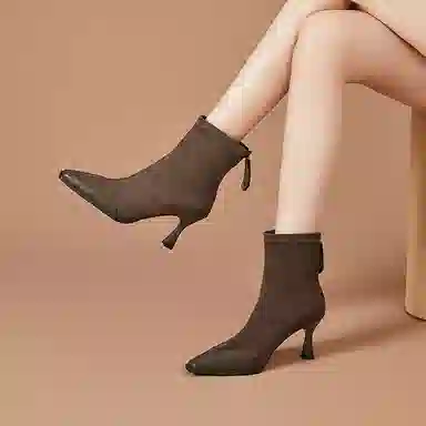 EXULL Q 7.5cm