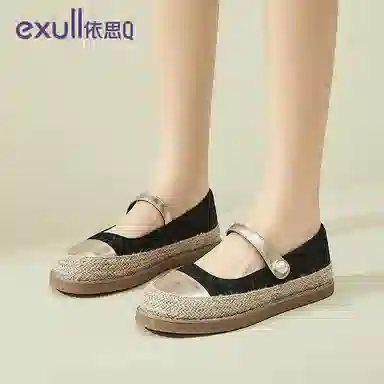 EXULL Q