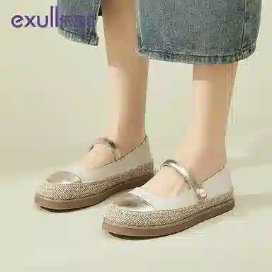 EXULL Q