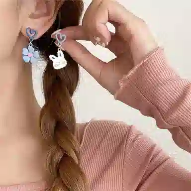 VKVK
