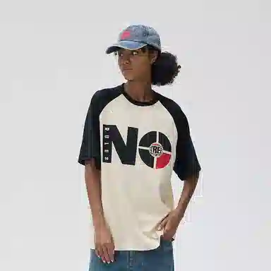 Vision Street Wear No Rules T