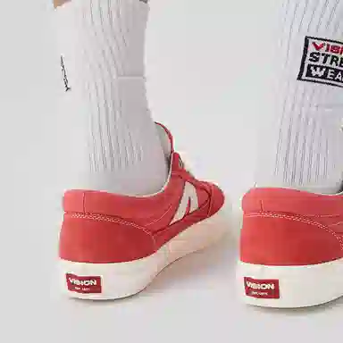 Vision Street Wear Stick Light