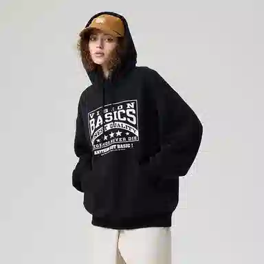 Vision Street Wear Logo