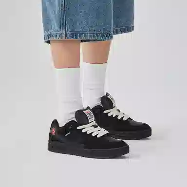 Vision Street Wear Savvy