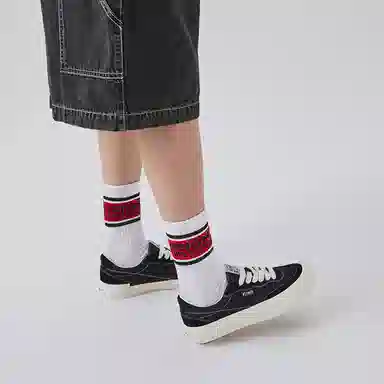 Vision Street Wear Flat Top Black