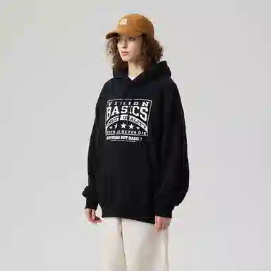 Vision Street Wear Logo