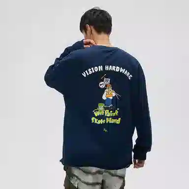 Vision Street Wear HARDWARE PSYCHOT