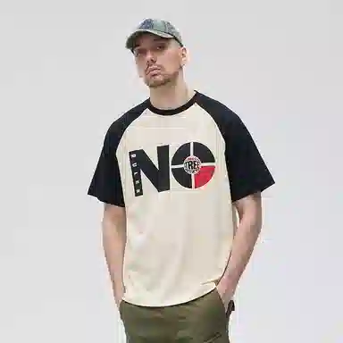 Vision Street Wear No Rules T