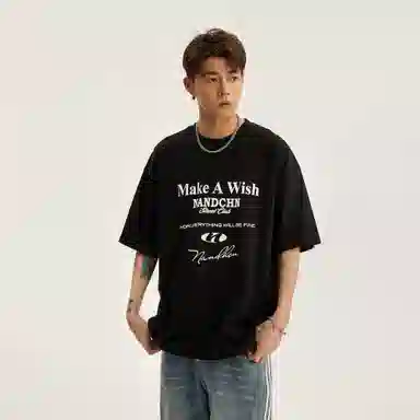 NANDCHN T