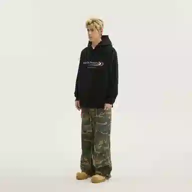 NANDCHN
