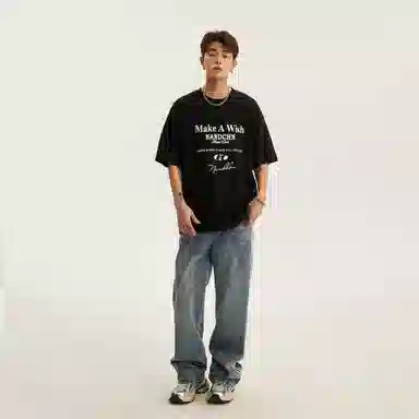 NANDCHN T