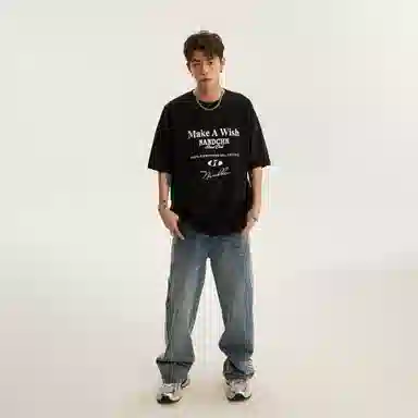 NANDCHN T