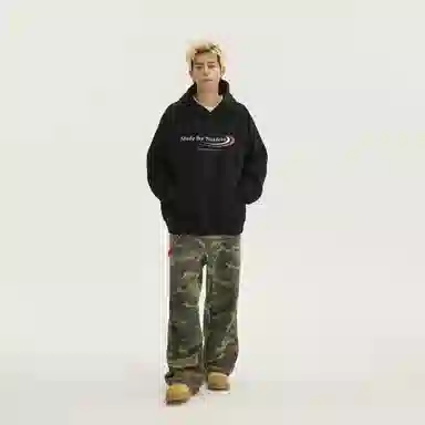 NANDCHN