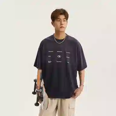 NANDCHN T