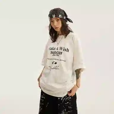 NANDCHN T