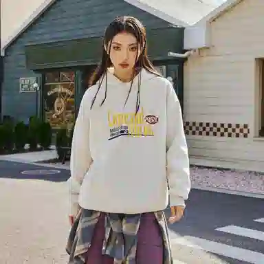 NANDCHN