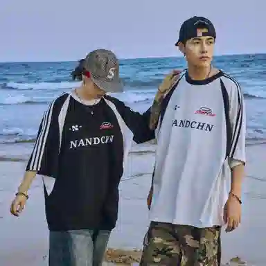 NANDCHN T