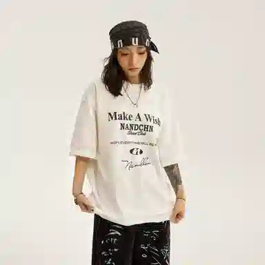 NANDCHN T