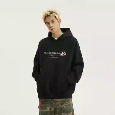 NANDCHN