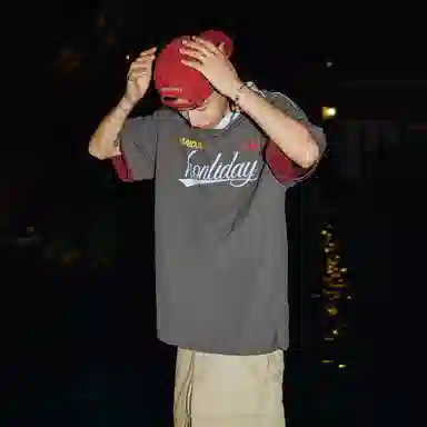 NANDCHN T