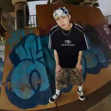 NANDCHN T