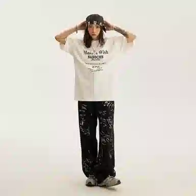 NANDCHN T