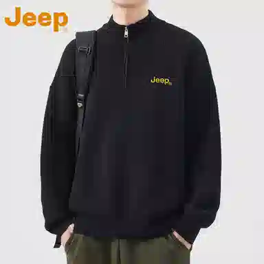 Jeep Sweater