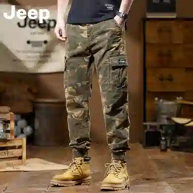 Jeep logo