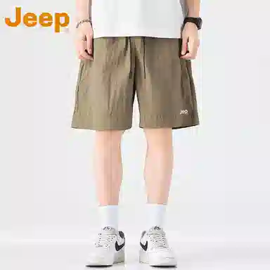 Jeep Logo