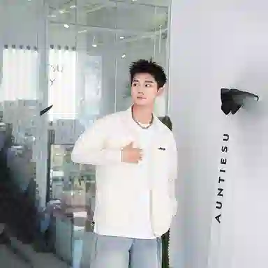 Jeep SS25 logoUPF50+