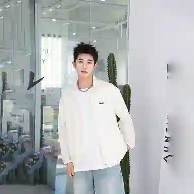 Jeep SS25 logoUPF50+