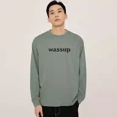 WASSUP logo LOGOT