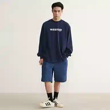 WASSUP logo LOGOT