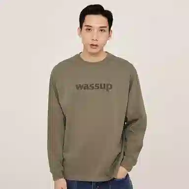 WASSUP logo LOGOT