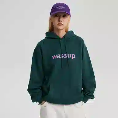 WASSUP logo