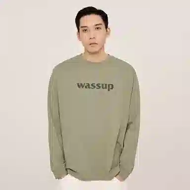 WASSUP logo LOGOT