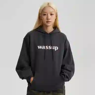 WASSUP logo