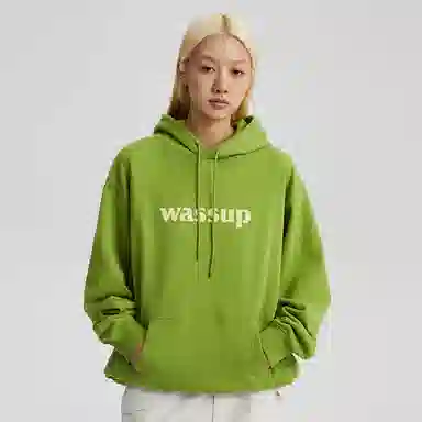 WASSUP logo