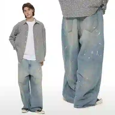 WASSUP BAGGY