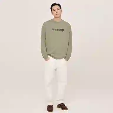 WASSUP logo LOGOT