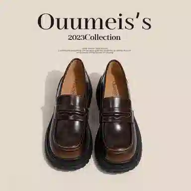 ouumeis 5.5cm