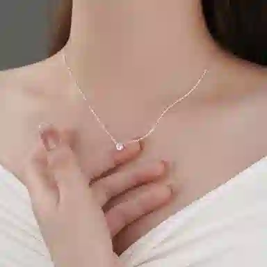 RURA ins