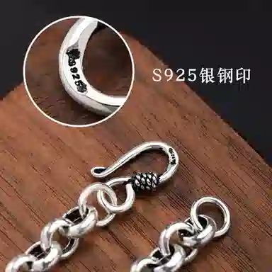RURA ins O s925