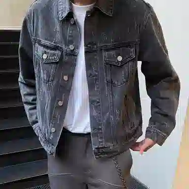 Xmithie Cleanfit Jacket