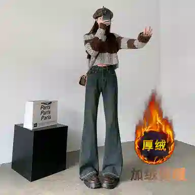 么宁 怀旧微喇马蹄裤拖地超长垂感水洗设计感高街宽松直筒休闲百搭牛仔裤 女款 复古蓝