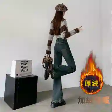 么宁 怀旧微喇马蹄裤拖地超长垂感水洗设计感高街宽松直筒休闲百搭牛仔裤 女款 复古蓝