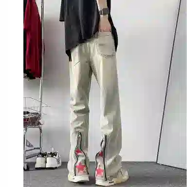 么宁 水洗拉链开叉美式复古宽松牛仔裤 男女同款